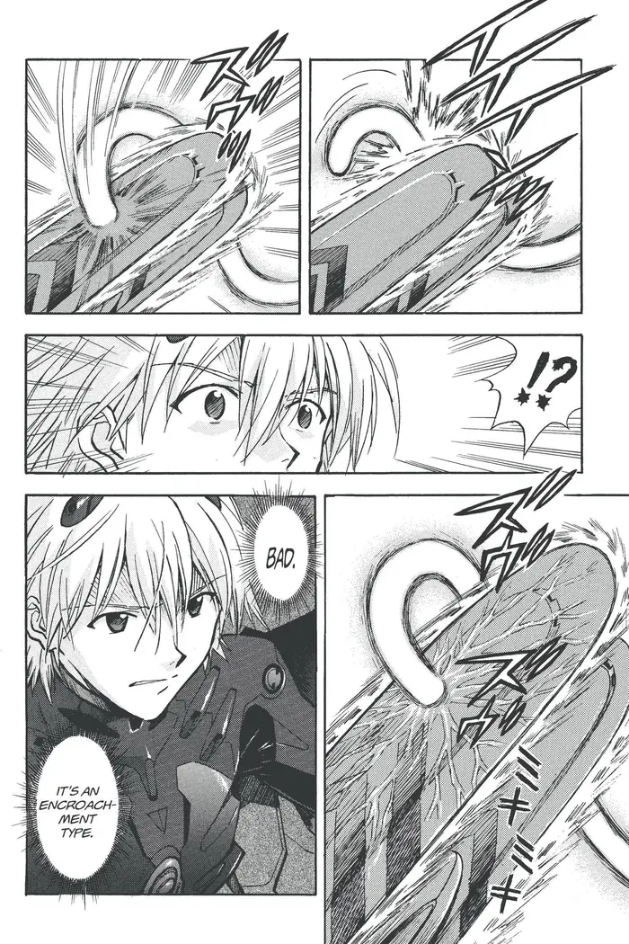 Neon Genesis Evangelion Chapter 63 image 24_optimized